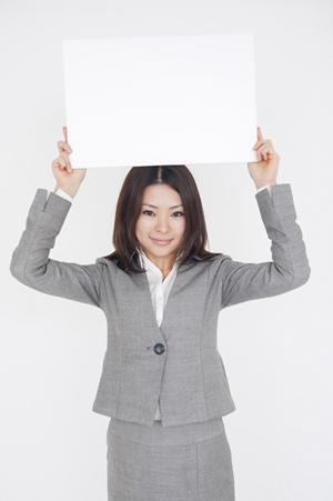 北出経営労務事務所のご紹介です